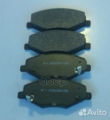 Колодки тормозные передние amulet A116GN3501080