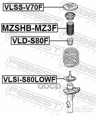 Проставка пружины volvo S60/S80/V70/XC70- нижн