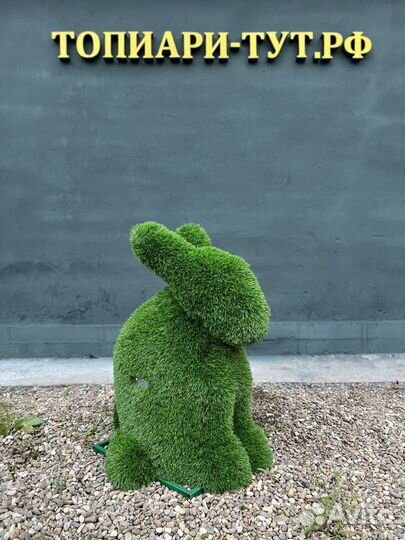 Топиари Топиарные фигуры Садовые фигуры