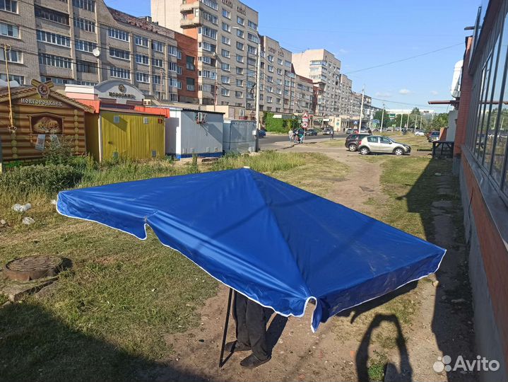 Зонтик от солнца