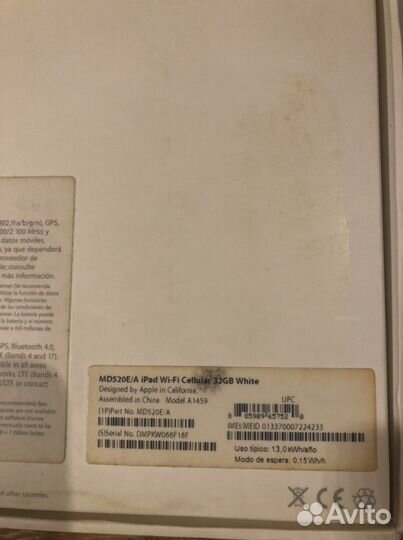 iPad 4 cellular 32 gb