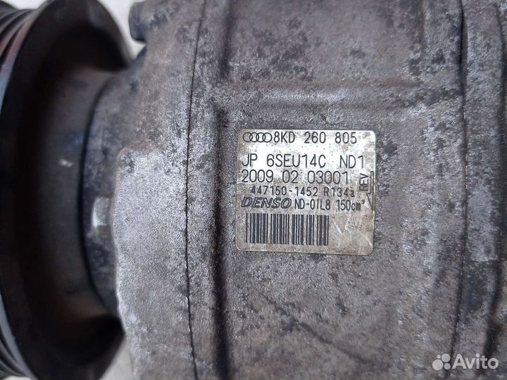 Компрессор автомобильный Audi Ауди