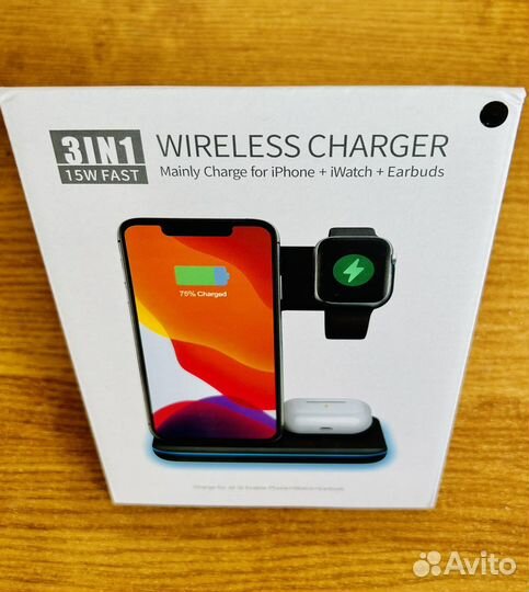 Беспроводное зарядное устройство 3 в 1 для Apple