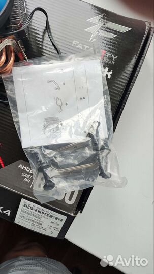 Куллер для процессора