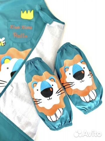 Фартук для творчества 100–130