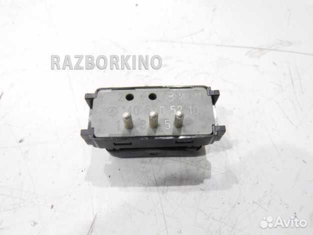 Кнопка Мерседес W140 S