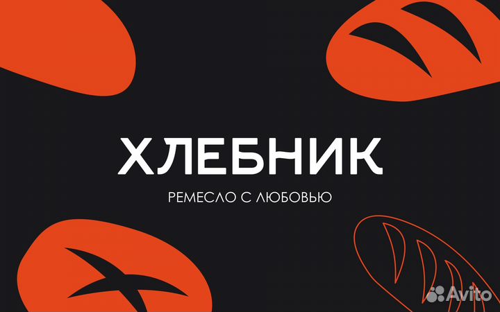 Продавец кассир бариста