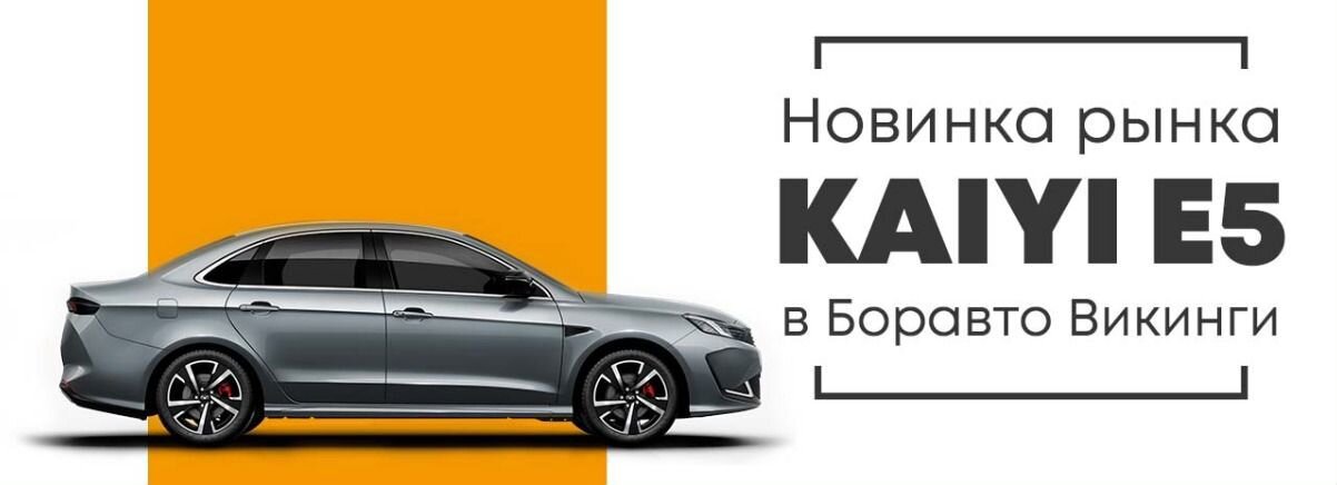 Выкуп авто. Скупка авто в любом состоянии. Программа утилизации. Картинки выкуп автомобилей в любом состоянии.