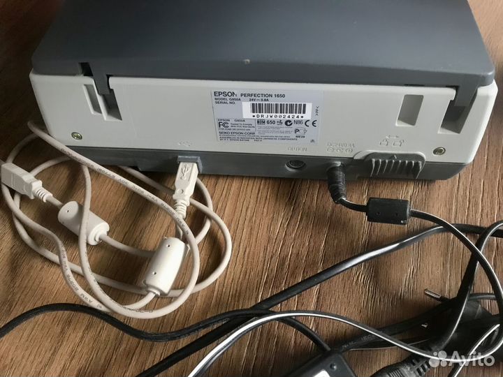 Сканер Epson perfection 1650