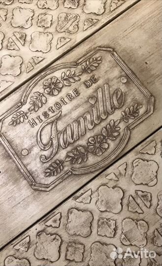 Комод IKEA Раст