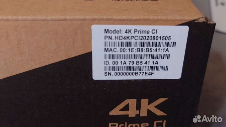 Спутниковый ресивер HD box 4K Prime CI - 4 штуки