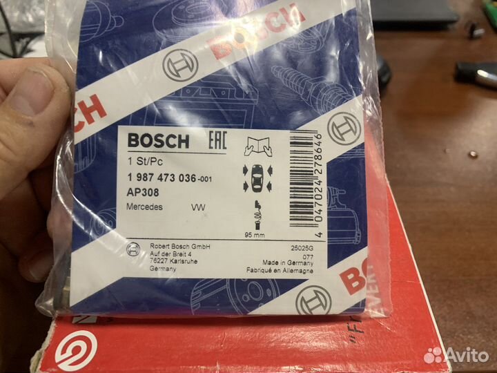 Тормозные колодки Vito 447