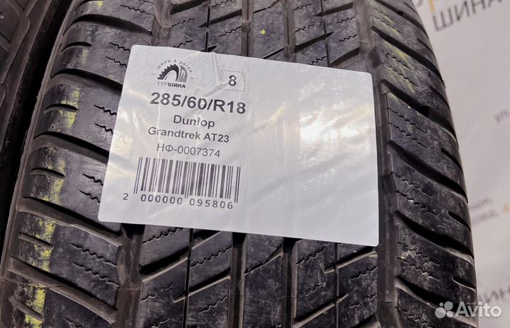 Dunlop Grandtrek AT23 285/60 R18 94Y