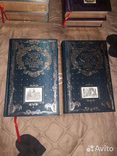 Книги подарочные издания