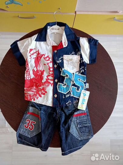 Костюм детский новый