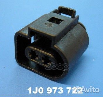Разъем электрический 1J0 973 722 VAG