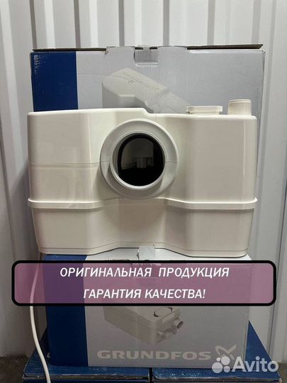 Канализационная установка Grundfos Sololift 2 WC1