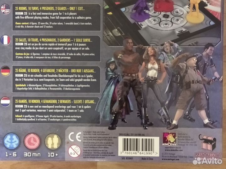Настольная игра Room 25
