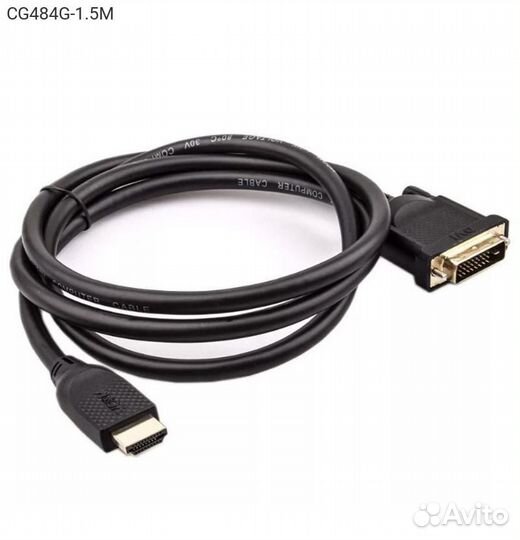 Видеокабель vcom hdmi (M) - DVI-D (M) 1.50м, CG48
