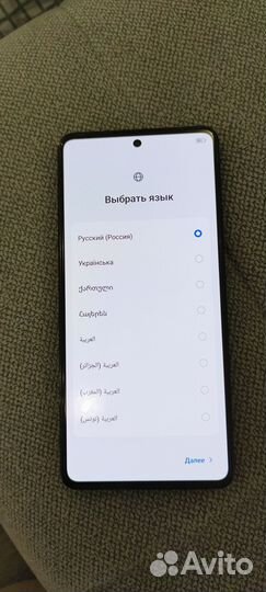TECNO Camon 20 Pro 5G, 8/256 ГБ