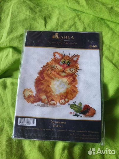 Наборы для вышивания крестом