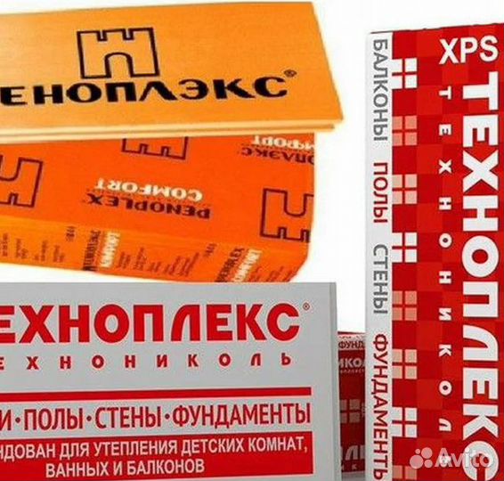 Технониколь Карбон (пеноплекс)