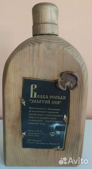 Бутылка деревянная