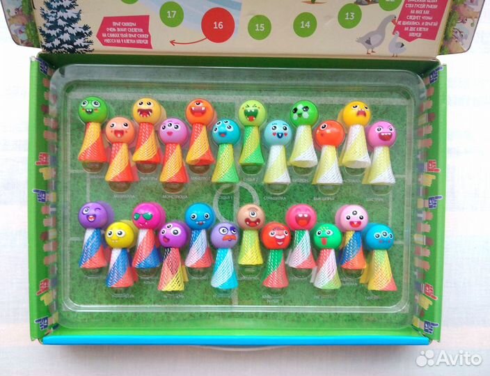 Прыгскокеры коллеция