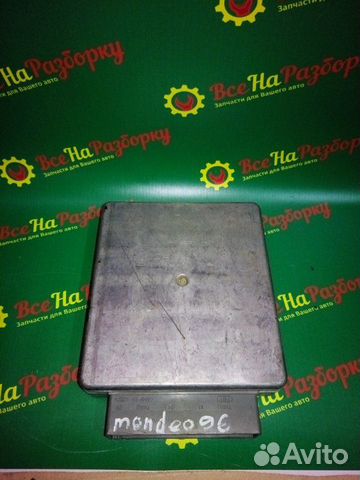 Эбу блок управления двигателем Ford Mondeo 1 1.8