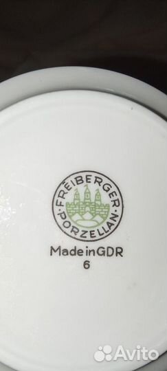 Чашка с блюдцем фарфор freiberger GDR