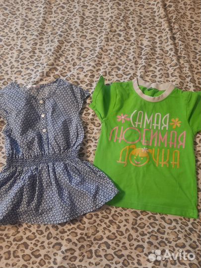 Детские вещи пакетом на девочку 98 110