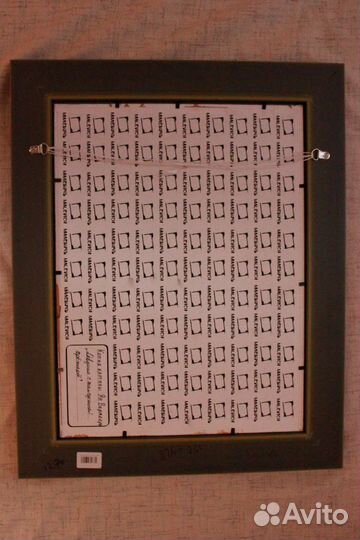 Картина маслом 