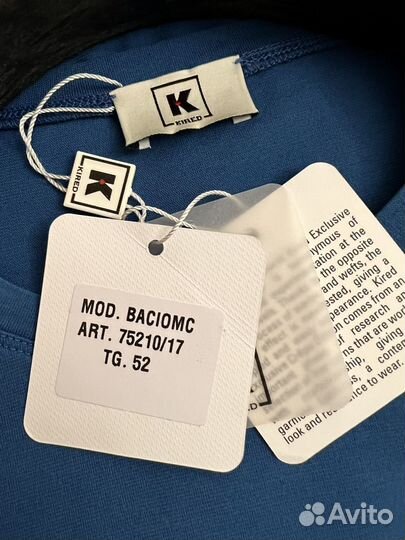 Kired Kiton Футболка Оригинал Италия