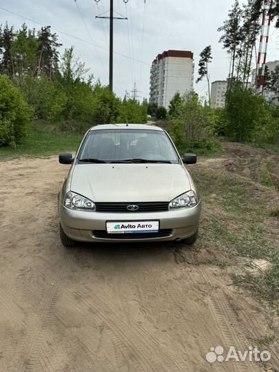 LADA Kalina 1.6 МТ, 2012, 130 000 км