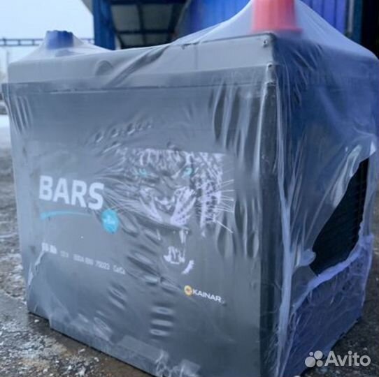 Акб Аккумулятор 75 ач доставка