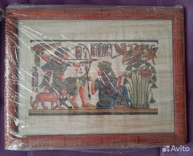 Картины Папирус