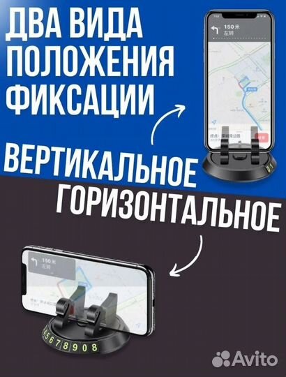 Коврик- органайзер