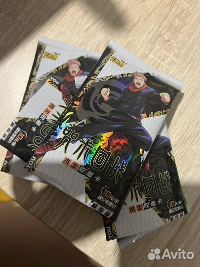 Коллекционные карточки магическая битва