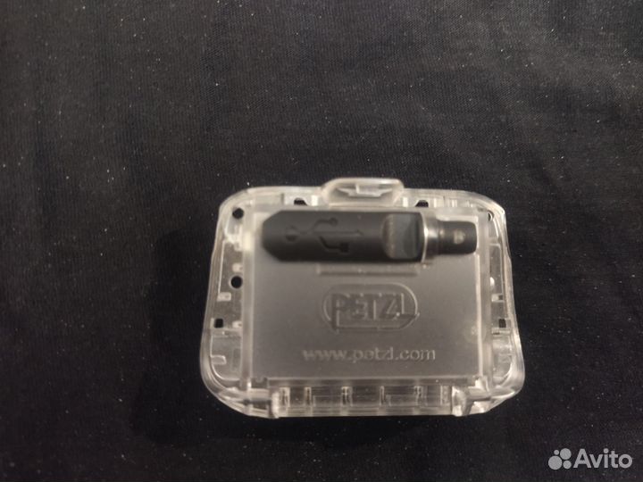 Аккумулятор