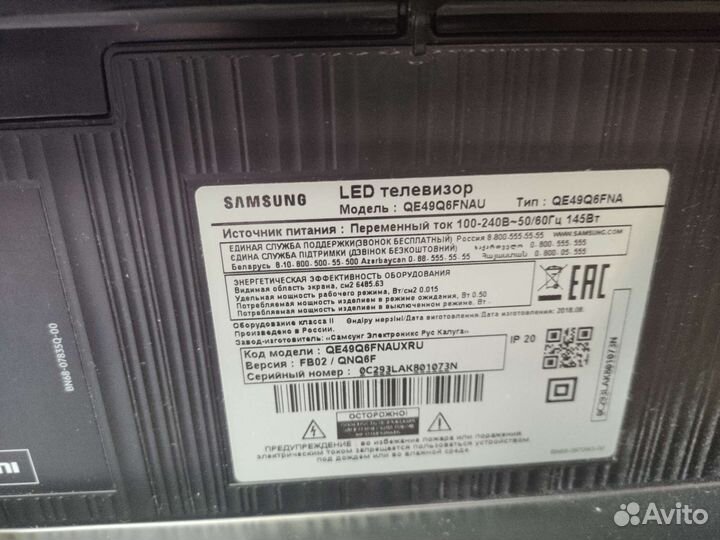 Запчасти для Samsung QE49Q6FNA