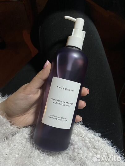 Гидрофильное масло