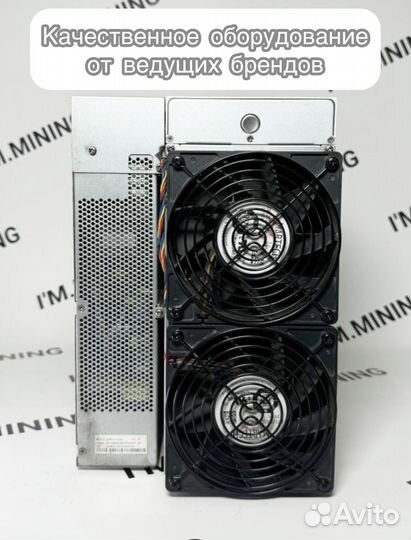 Antminer S19 90Th 126chip с гтд РФ