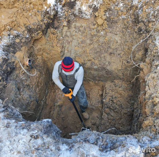 Септик Евролос био