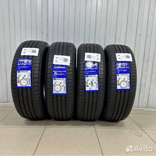 Landsail Rapid Dragon 285/40 R21