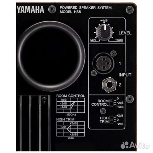 Yamaha hs5