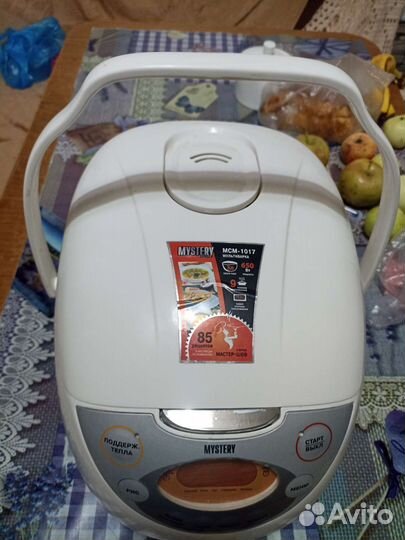 Мультиварка