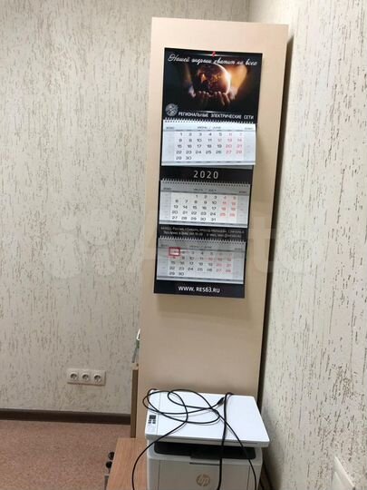 Офис, 53.28 м²