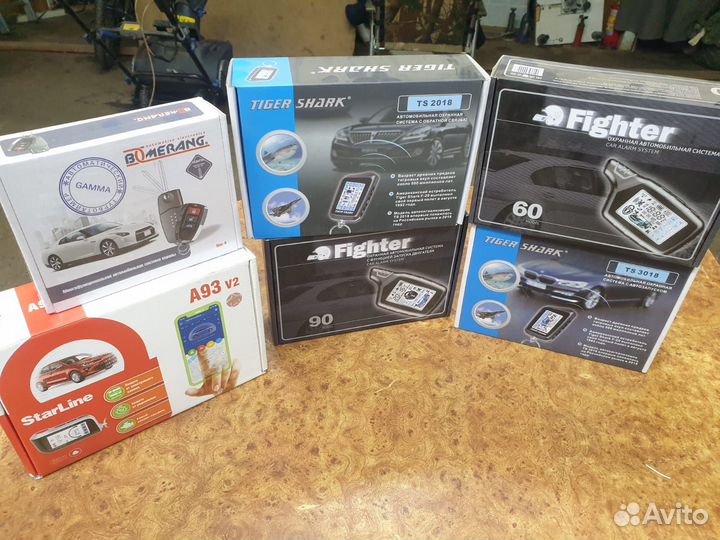 Автосигнализация с автозапуском