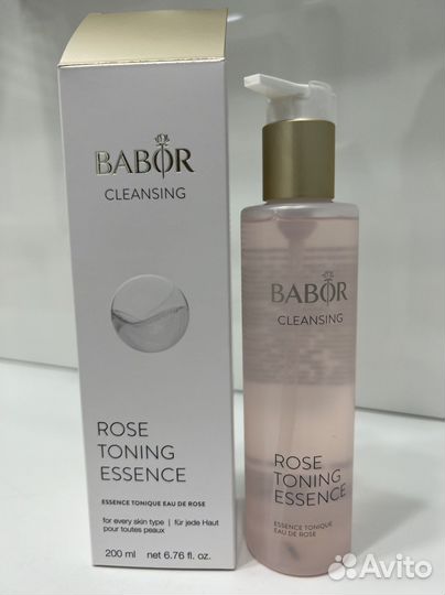 Babor очищение для лица-пенка, мусс, тоник, пудра