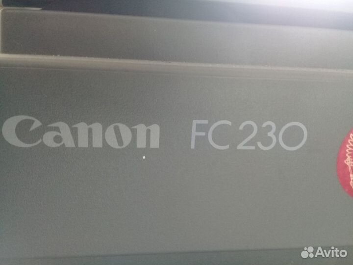 Копировальный аппарат